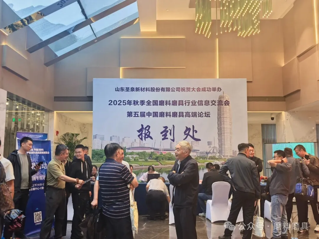 微信圖片_2025-09-19_144356_140.png